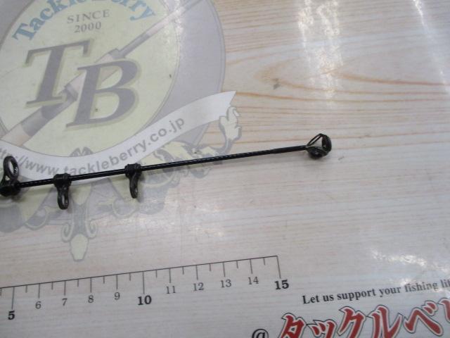 ﾒｰﾀｰ倶楽部巨鯉 MH535