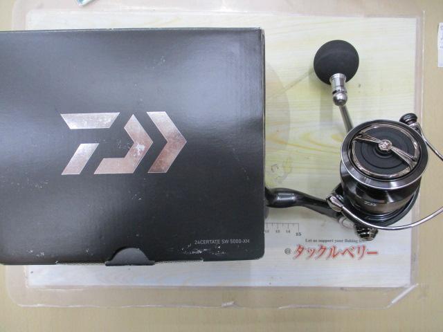 24ｾﾙﾃｰﾄSW 5000-XH