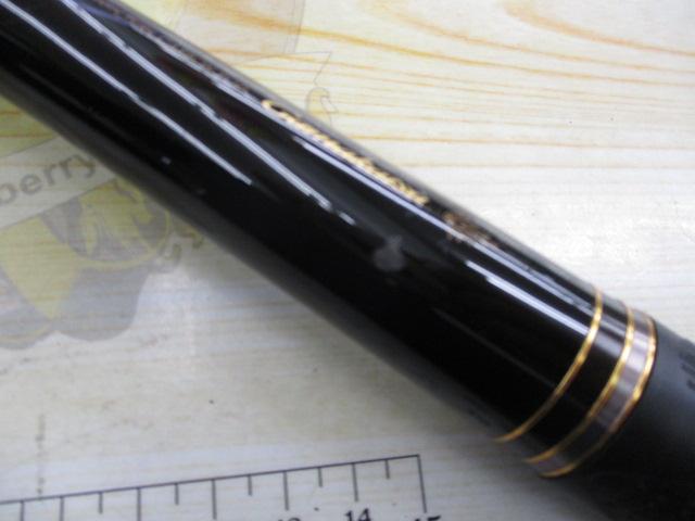 がま磯ｲﾝﾃｯｻG-Ⅴ 175-50