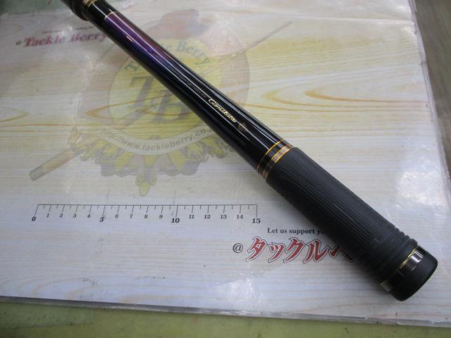 がま磯ｲﾝﾃｯｻG-Ⅴ 175-53