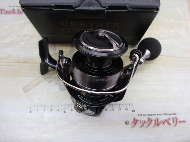 24ｾﾙﾃｰﾄ LT5000D-CXH