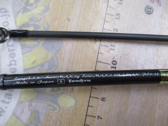 ﾙﾅｷｱ LK582S-LS