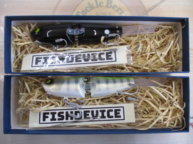 【ｾｯﾄ商品】ﾌｨｯｼｭﾃﾞﾊﾞｲｽﾖｺﾖｺFD2点ｾｯﾄ