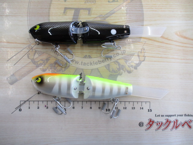【セット商品】フィッシュデバイスダンガンFD2点セット