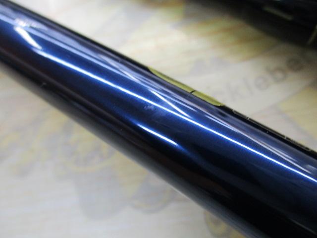 23ﾈｯｻﾘﾐﾃｯﾄﾞ S1010M+