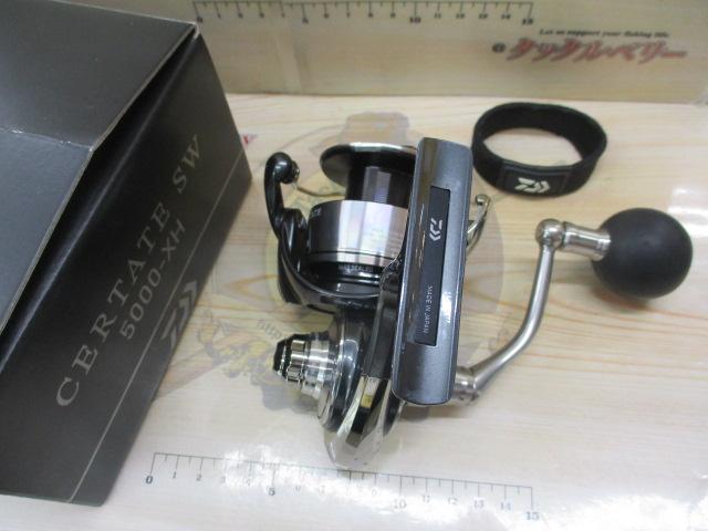 24ｾﾙﾃｰﾄSW 5000-XH