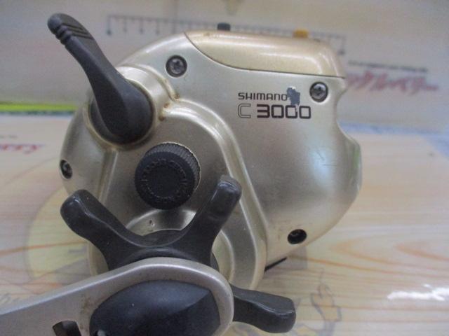 00小船SLS C3000