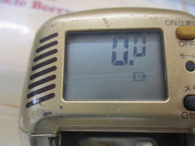 00小船SLS C3000