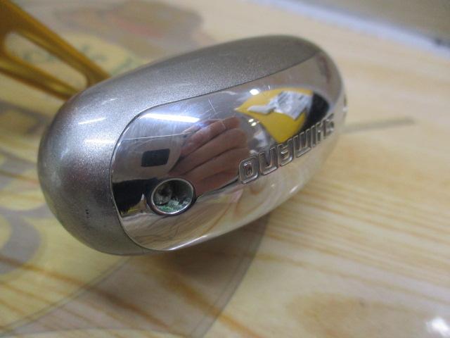 08電動丸 3000XH
