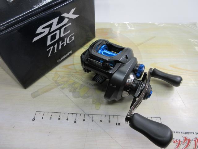 20SLX DC 71HG