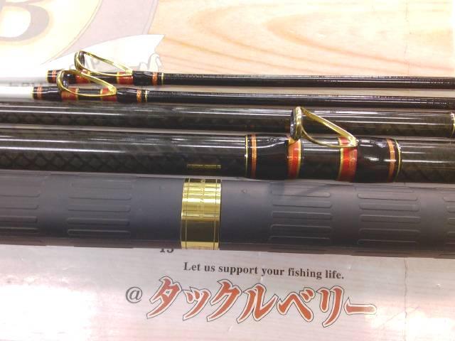 がま石ｸﾞﾗﾝﾄﾞﾊﾞｰｻｽ くわせ525