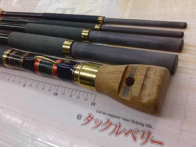 がま石ｸﾞﾗﾝﾄﾞﾊﾞｰｻｽ 遠投540
