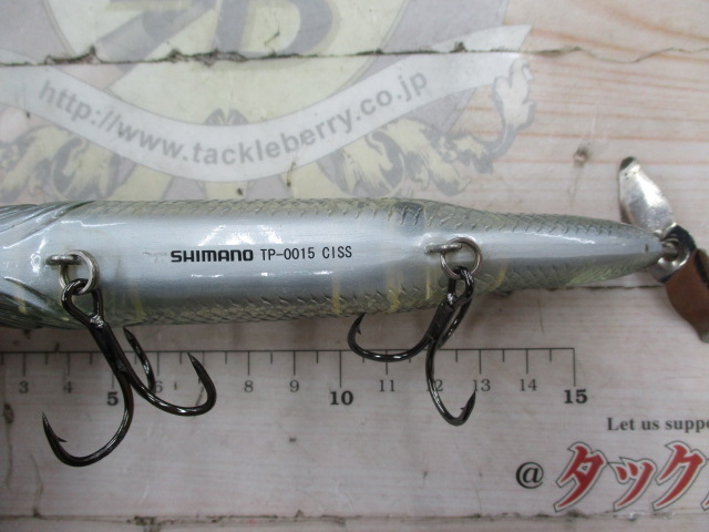 【ｼﾏﾉ】ﾄﾘﾌﾟﾙｲﾝﾊﾟｸﾄ04
