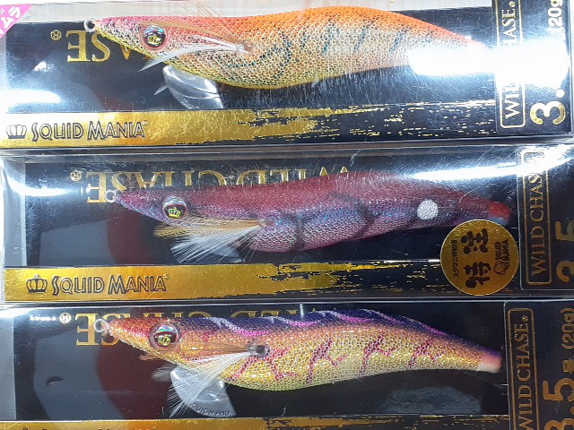 【ｾｯﾄ商品】ﾜｲﾙﾄﾞﾁｪｲｽ3.5号6個ｱｿｰﾄ