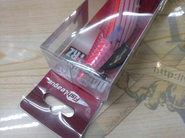 ﾀﾞｰﾄﾏｯｸｽTRZ3.5号30g#TZ03ﾚｯﾄﾞｵﾚﾝｼﾞﾎﾞｰﾀﾞｰﾚｯﾄﾞ