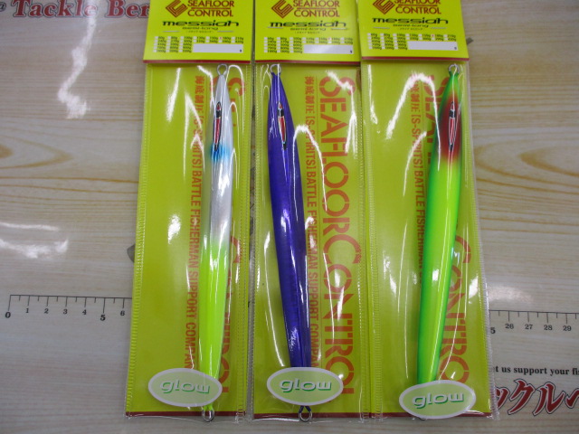 【ｾｯﾄ商品】ﾒｻｲｱｾﾐﾛﾝｸﾞ3本ｾｯﾄ