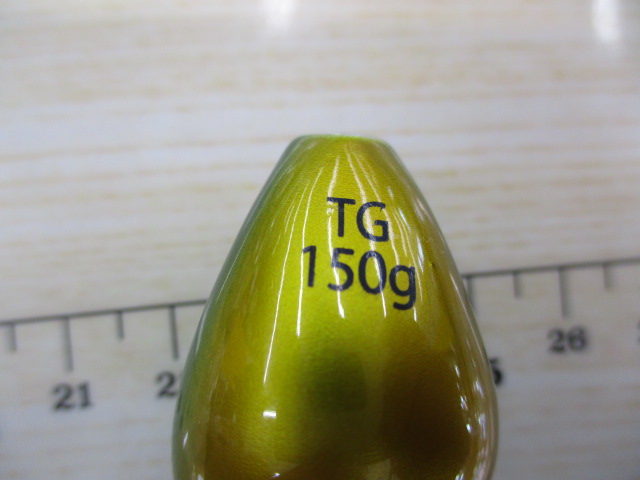 【ｾｯﾄ商品】ﾗｲｽﾞｼﾞｬﾊﾟﾝTGｾｯﾄ