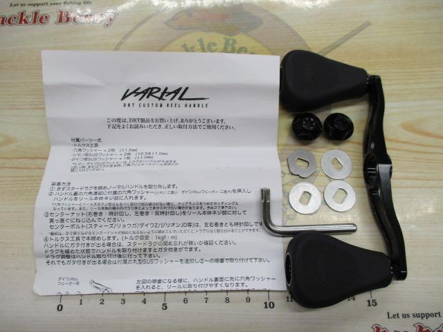 ﾊﾞﾘｱﾙPCD100