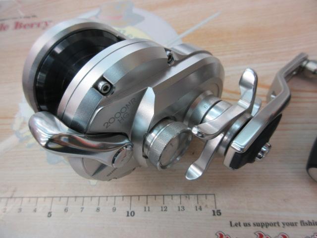 17オシアジガー 2000NRHG