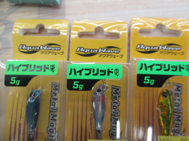 【ｾｯﾄ商品】ﾒﾀﾙﾏｼﾞｯｸ　10点ｾｯﾄ