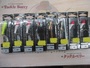 【ｾｯﾄ商品】ｻﾙﾍﾞｰｼﾞﾌﾞﾚｰﾄﾞ8点ｾｯﾄ