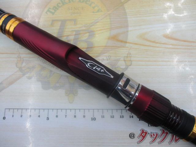 25ﾍﾞｲｼｽBG 5-480