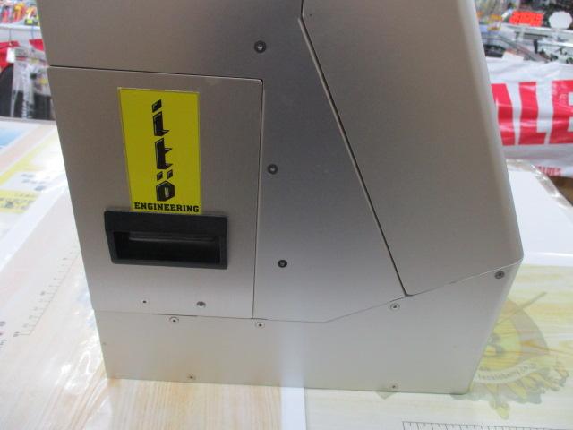 ｱｻｲﾗﾑ ｱﾙﾐ