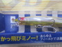 【ｾｯﾄ商品】ﾌﾞﾛｰｳｨﾝ!125Fｽﾘﾑ　2個ｾｯﾄ
