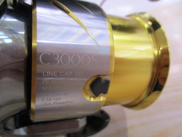 14ｽﾃﾗ C3000SDH