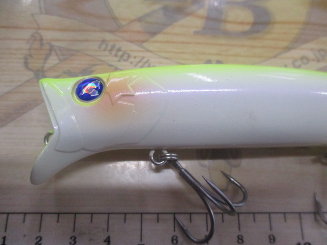 【ｾｯﾄ商品】ｶﾞﾎﾞｯﾂ!!!150　3個ｾｯﾄ