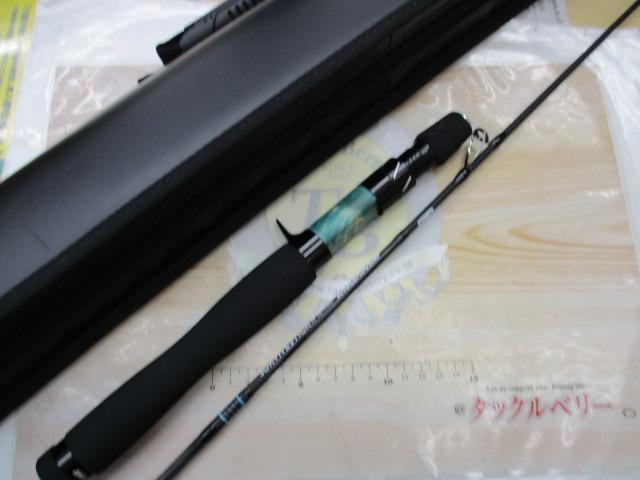 ｻﾊﾞｲﾌﾞｽﾃｨｯｸSSA411MLC