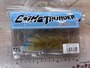 【ｾｯﾄ商品】ｺｲｹｻﾝﾀﾞｰM/7点ｾｯﾄ