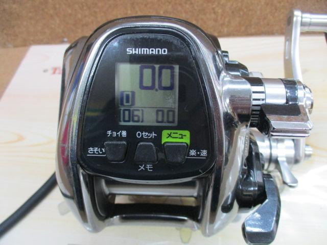 12ﾌｫｰｽﾏｽﾀｰ 3000MK