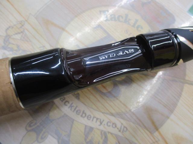 ｽﾃｨｰｽﾞ SC C66ML-G