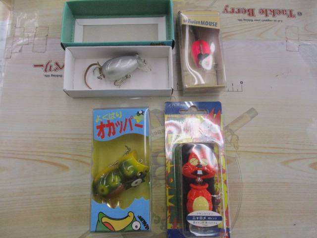 【ｾｯﾄ商品】懐かしﾙｱｰ　4点ｾｯﾄ