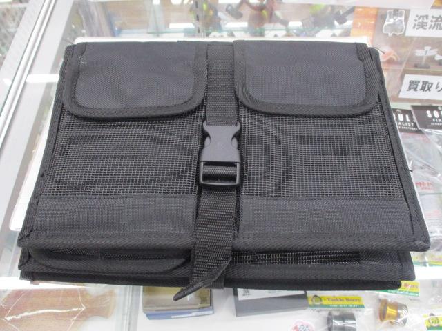 ｼﾞｸﾞﾊﾞｯｸﾞ