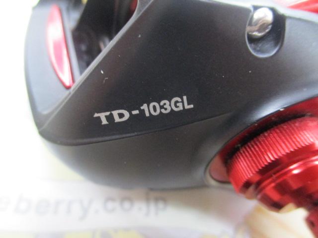 TD-Z 103GL RZ