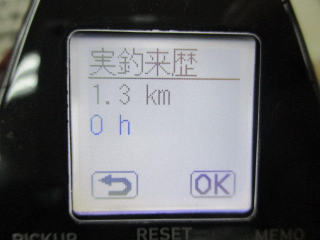21ｼｰﾎﾞｰｸﾞ 300J