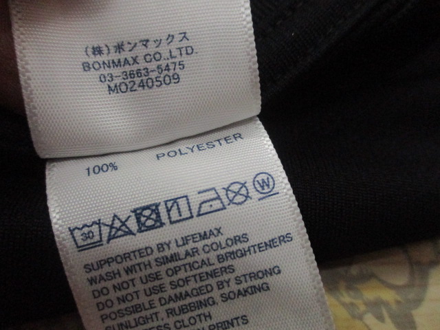 MCワークス 30周年記念Tシャツ