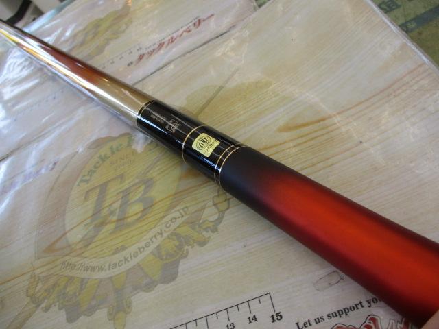 がま鮎競技GTI 引抜荒瀬90