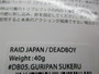 ﾚｲﾄﾞｼﾞｬﾊﾟﾝ　ﾃﾞｯﾄﾞﾎﾞｰｲ