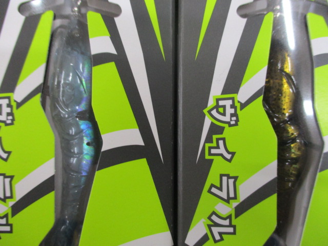 【セット商品】ヴィラル70SS