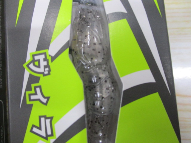 【セット商品】ヴィラル70SS