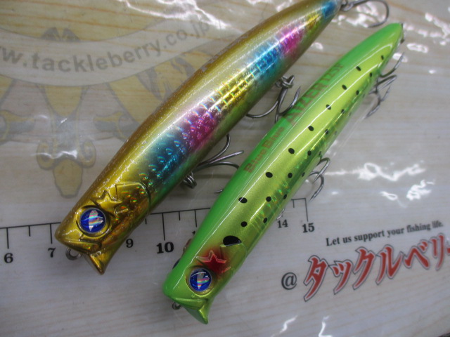 【ｾｯﾄ商品】中古ﾌﾞﾙｰﾌﾞﾙｰｾｯﾄ