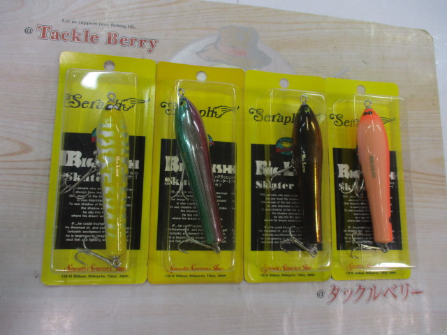 【ｾｯﾄ商品】ﾋﾞｯｸﾞﾗｯｼｭ　ｾｯﾄ