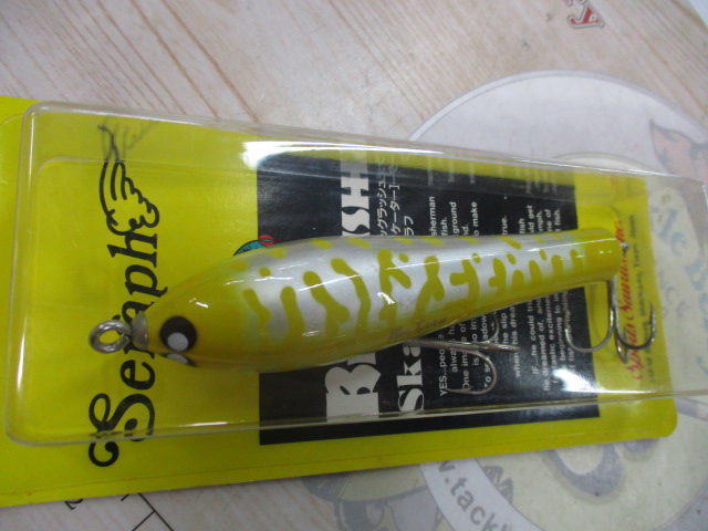 【ｾｯﾄ商品】ﾋﾞｯｸﾞﾗｯｼｭ　ｾｯﾄ