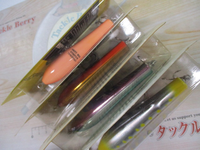 【ｾｯﾄ商品】ﾋﾞｯｸﾞﾗｯｼｭ　ｾｯﾄ
