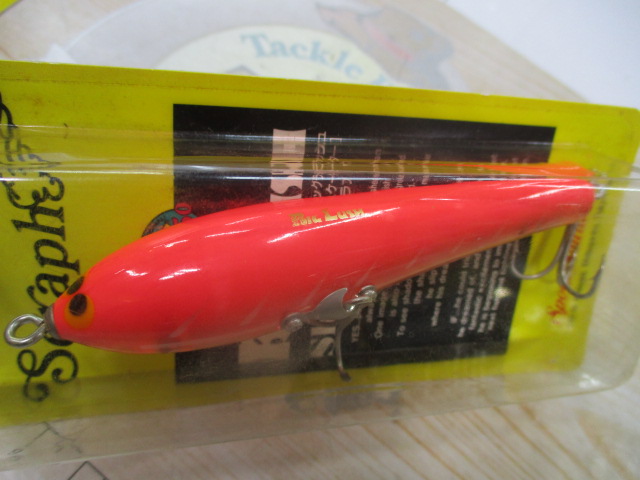 【ｾｯﾄ商品】ﾋﾞｯｸﾞﾗｯｼｭ　3個ｾｯﾄ