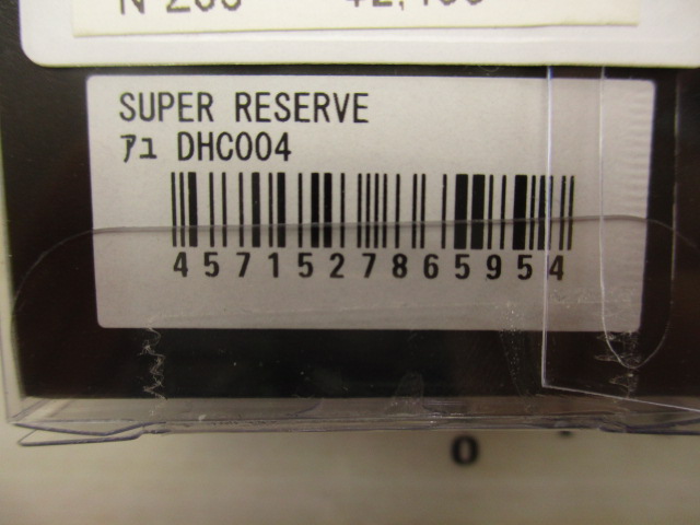【ｾｯﾄ商品】ｽｰﾊﾟｰﾚｾﾞﾙﾌﾞｾｯﾄ!