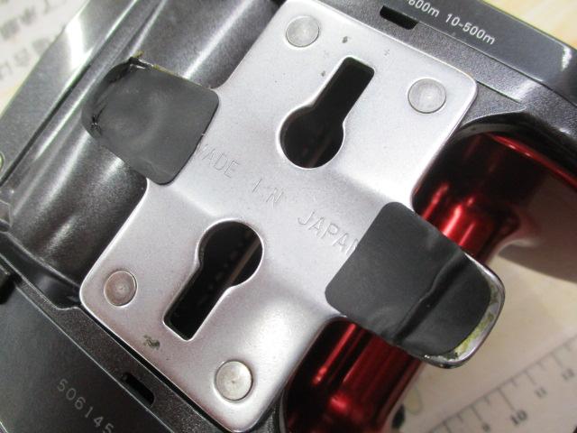 ｼｰﾎﾞｰｸﾞ 800J